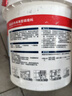德高 德高 彩色防霉瓷砖缝隙填缝料2Kg勾缝美缝剂 马赛克水泥基填缝剂 细柔白色 2kg （CG3WA新标准） 实拍图