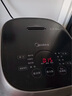 美的（Midea）纤V系列 电饭煲4-5人 IH加热电饭锅家用4L大容量智能预约 防粘胆蒸米饭锅年货好物FB40S701 实拍图
