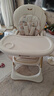 karmababy卡曼宝宝餐椅可折叠多功能婴儿餐椅可坐可躺0-6岁儿童成长餐椅 【202】皎玉白pro（可坐可躺） 实拍图