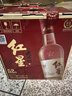 红星二锅头 大曲酿 清香型白酒纯粮 52度 500ml*6瓶 整箱装 年货送礼 实拍图