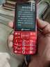 天语T2老年人手机4G全网通超长待机直板按键大字大声音大屏学生专用备用功能机只打接电话老人机 红色 实拍图