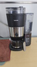 飞利浦（PHILIPS）美式咖啡机双豆仓混合研磨一体家用全自动豆粉两用大容量水箱HD7900 年货节送礼 实拍图
