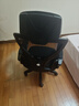 锦汐 电脑椅家用办公椅子靠背人体工学椅学习转椅老板座椅游戏电竞椅 【二代升级款】黑框黑网+乳胶 实拍图
