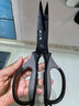 张小泉厨房钛剪刀不锈钢多功能剪刀夹核桃剪肉剪蔬菜烤肉剪 J200001 实拍图