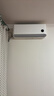 小米米家空调 巨省电Pro 1.5匹 超一级能效 双缸压缩机 空调挂机 35GW-NA20/V1A1 整机十年质保 实拍图