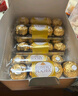费列罗 榛果巧克力 3粒*16条 48粒600g 零食 伴手礼喜糖 三八节女神礼物 实拍图