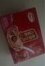 达利园桂圆红枣八宝粥送礼速食早餐粥即食罐头360g*12罐 年货整箱礼盒装 实拍图