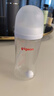 贝亲（Pigeon）自然离乳 PPSU重力球吸管双把手奶瓶 240mL  6月+ AA252 实拍图