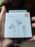 小米（MI）Type-C耳机 有线耳机 适用于小米华为荣耀OPPOvivo手机 PC电脑 苹果15及以上机型 白色 实拍图