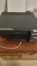 爱普生（EPSON）墨仓式L1258 A4彩色无线单功能家用打印机 AI学习打印机（微信/远程打印） 实拍图