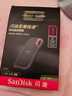 闪迪（SanDisk）1TB Type-c USB3.2 NVMe移动固态硬盘（PSSD）E61卓越版 1050MB/s三防保护 手机笔记本电脑外接SSD 实拍图
