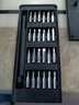 手工工具套装实验DIY多功能精密32合一24合一皮包款12合一螺丝刀起子手机电脑笔记本维修 工具盒25合一（塑料杆）颜色随机 实拍图