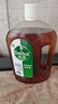 滴露（Dettol）消毒液衣物除菌液洗衣消毒水1.8L 杀菌除螨 灭活甲流H3N2 非84 实拍图