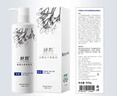 舒霖去屑止痒洗发水控油蓬松洗头膏顺滑靓丝护发素洗护套装1000g 实拍图