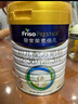 美素佳儿（Friso）皇家较大婴儿配方奶粉2段（6-12个月）400克 乳铁蛋白 新国标 实拍图