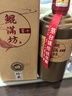 鲲满坊贵州茅台镇 酱香型白酒整箱 53度高粱酒 纯粮食坤沙老酒 金酱酒业 53度 500mL 1瓶 酱十 实拍图