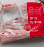 鲜京采进口原切去骨羊后腿肉4斤 烧烤炖煮食材 羊肉 京东自有品牌 实拍图