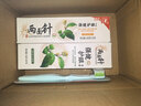 两面针（LMZ）早晚护龈牙膏 减少牙菌斑 呵护口腔健康 家庭多效护理套6支730g 实拍图