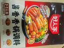 好人家 酱香香锅调料  干锅一料多用调味品110g 实拍图