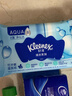 舒洁（Kleenex）湿厕纸40抽*40包家庭装囤货湿纸巾厕纸洁厕湿巾湿厕纸小包 实拍图