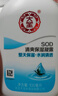 大宝SOD清爽保湿凝露100ml*2乳液面霜擦脸油补水面部护肤品 实拍图