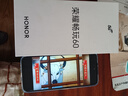 荣耀畅玩60 6GB+128GB 玉龙雪 超能大电池 AI一键直达 整机抗摔防水【赠话费券】 实拍图
