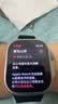 苹果 Watch Series  Ultra2/3/4/S5/6/7/8/9/10/11/12二手智能手表 Apple Watch Ultra 2 实拍图