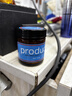product普柔达发蜡经典小蓝罐发泥12g试用装植物萃取蓬松定型 原装进口 实拍图