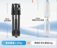 思锐（SIRUI）三脚架A005+P10 铝合金便携旅行反折单反相机三脚架 可拆独角架 含云台佳能尼康单反相机三角架 实拍图