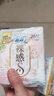 苏菲裸感S极上日用卫生巾25cm13片透气无感保护姨妈巾自营官方旗舰店 实拍图