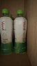 if100%纯椰子水椰汁果汁饮料泰国进口350ml*12瓶马年新年装年货送礼 实拍图