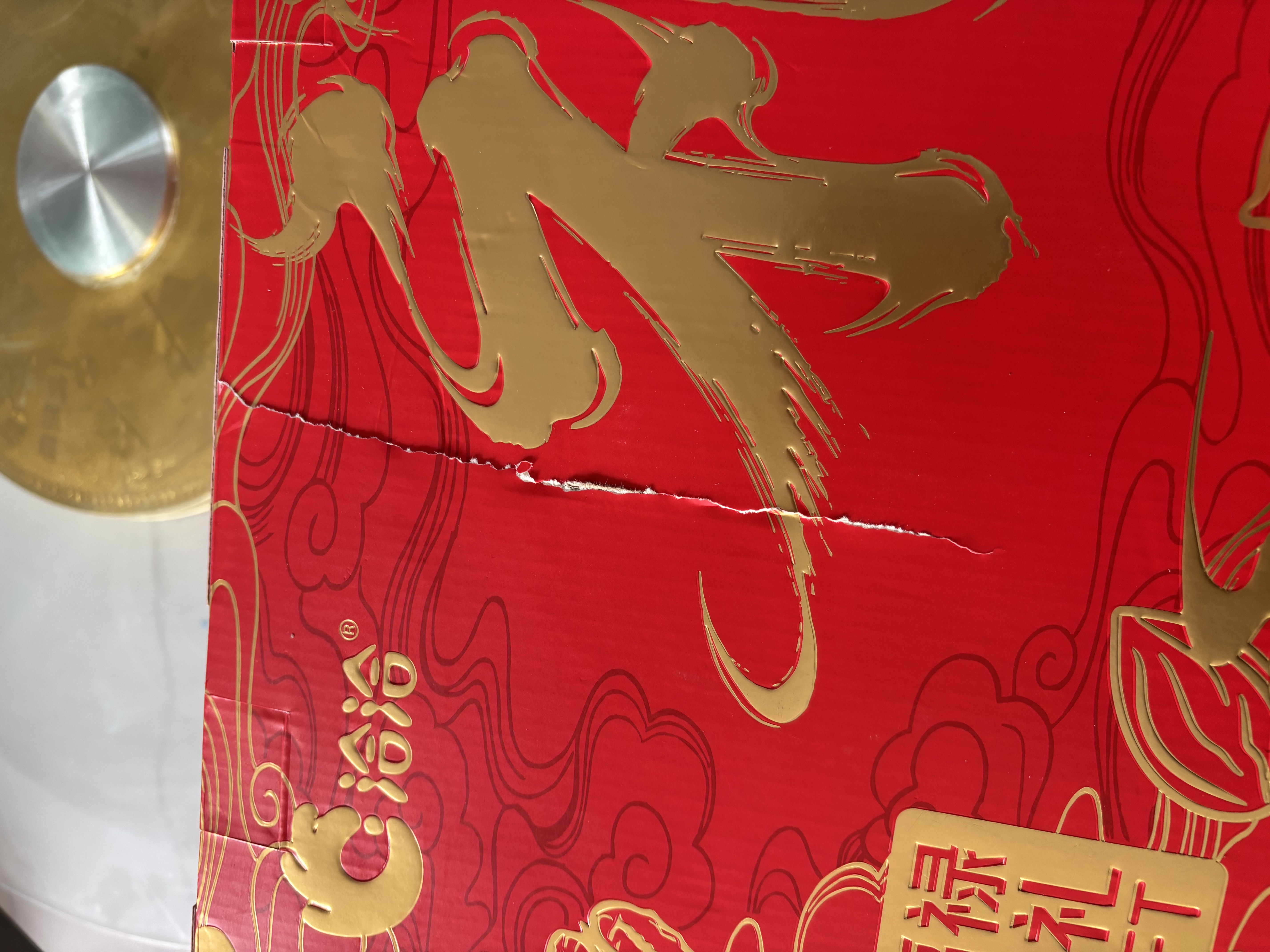 袋鼠妈妈牙膏备孕妇女缓解异味可用洁齿清新口气家庭专用无氟口腔护理套装 鲜橙牙膏1支 实拍图