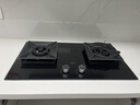 老板（Robam）【升级70%热效率】JZT-55B7A天然气猛火燃气炉灶煤气双灶台家用灶具十大品牌一级能效换新 实拍图