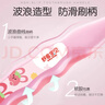 舒客宝贝儿童牙刷套装护齿软毛小刷头2-3-6-12岁底部带吸盘4支装颜色随机 实拍图