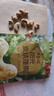 百草味炭烧腰果100g 每日坚果果仁干果休闲零食特产新老包装口味随机发 实拍图