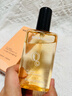 sakose凡士林VC护手精华油110ml秋冬季护手霜滋润防干裂手部芳香去细纹 实拍图