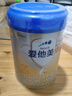 爱他美（Aptamil）卓傲幼儿配方奶粉3段（12—36月龄）800g*6罐  卓傲自护益生元 实拍图