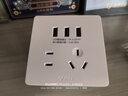 公牛（BULL）开关插座 G12系列 五孔带3位USB插座86型插座面板G12E536S 象牙白 实拍图
