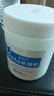 妙其灵医用白凡士林纯软膏润滑油大罐薬用唇膜唇膏润肤剂手脚防裂婴儿FL 医用级500毫升一瓶 实拍图