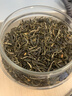 京华特级茉莉花茶晓月雅趣茶叶自己喝自饮端午节送长辈茗茶礼盒580g 实拍图