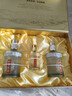 迎驾贡酒 银星 浓香型白酒 52度 520ml*2瓶*3盒 礼盒装 年货送礼 实拍图
