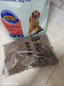 麦富迪狗粮 藻趣儿狗粮成犬粮牛肉螺旋藻 均衡营养7.5kg/15斤 实拍图
