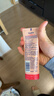 凡士林【口碑第一】护手霜100ml保湿滋润护甲清爽修护便携防干裂倒刺 实拍图
