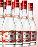 汾酒 红盖玻汾 清香型白酒 42度 475mL*12瓶 整箱装 实拍图