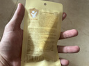 润本（RUNBEN）蛋黄油儿童面霜滋润版10g 婴幼儿擦脸霜宝宝润肤露保湿身体乳小样 实拍图