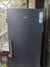海尔（Haier）【小红花套系】变频风冷无霜家用立式冰柜大容量抽屉式小冷柜小冰箱冻藏转换一级 变频无霜 290L 独立制冰｜-30度深冷｜星石蓝 实拍图
