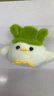武汉文创蒜鸟发声玩偶纪念品鄂人和平鸟钥匙扣毛绒玩具公仔挂件 白色武汉蒜鸟【1个装】 武汉蒜鸟背包挂件桌面摆件 实拍图