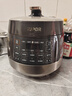 苏泊尔（SUPOR）【厨房好年货】0涂层球釜电压力锅5L双胆全自动智能预约 触控SY-50YC5011Q电饭煲高压锅4-6人 实拍图