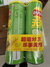 乐事（Lay's）无限薯片 翡翠黄瓜味 104克*2罐 208克 休闲零食 膨化食品 实拍图