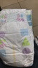 花王（KAO）妙而舒官方进口超薄透气干爽婴儿纸尿裤尿不湿拉拉裤学步裤NB-XL 纸尿裤M64片 实拍图